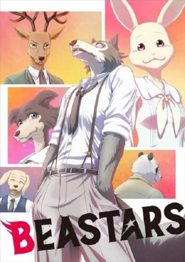 Beastars Season 1 -374x527