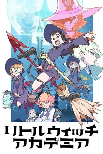 Little-Witch-Academia-359x538