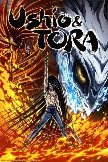 Ushio-Tora-2-359x538