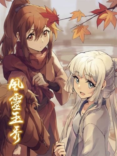 Feng-Ling-Yu-Xiu-374x498