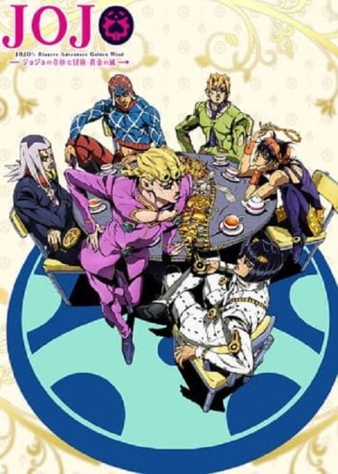 JoJos-Bizarre-Adventure-Golden-Wind-374x524