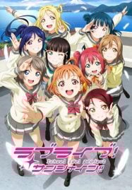 Love-Live-Sunshine-187x269