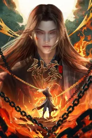 Shen-Mu-3-(Tomb-of-Fallen-Gods-3)-สุสานเทพเจ้า-ภาค-3