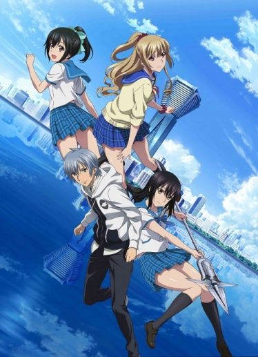 Strike-the-Blood-2-374x517