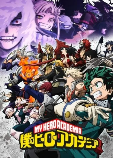 boku-no-hero-academia-6-6-2022