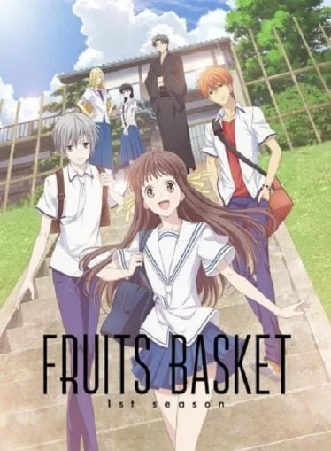 fruits-basket-2019-1