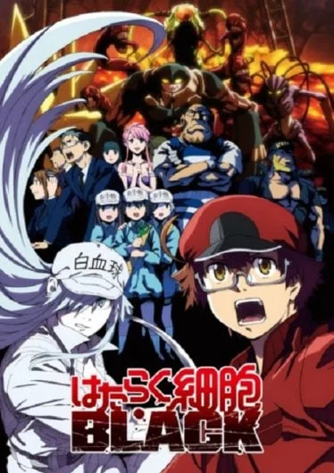 hataraku-saibou-black-2021