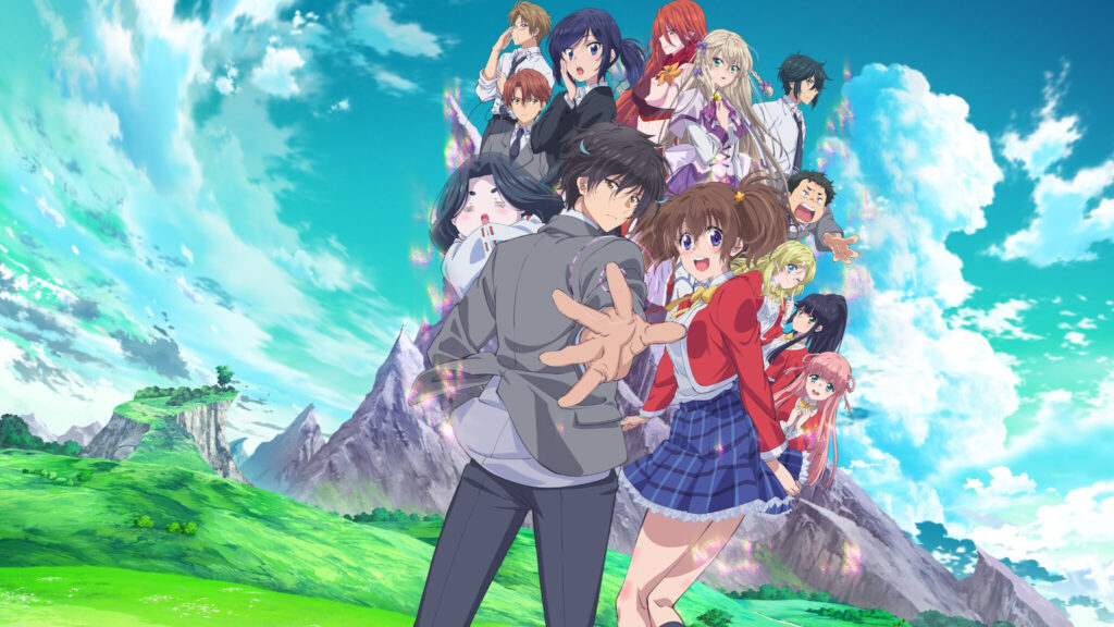 ความสามารถ สั่งตาย สุดโกง